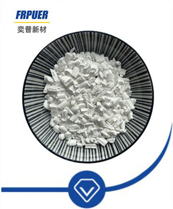 Flame retardant FR-2000A series