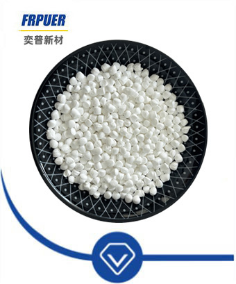 Flame retardant AP1028 series